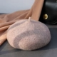 Мокко