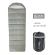 Aurora Grey 220*80 см 1,8 кг машины