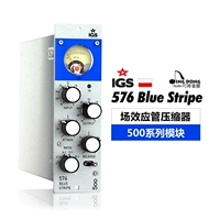 IGS Audio 576 Blue Stripe 500 Series Series Effect Compressor Compressor