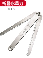 Устройство складной травы из нержавеющей стали [головка с одной головкой без веревки]