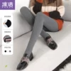 Товары от 薇妮美服饰专营店