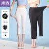 Товары от 薇妮美服饰专营店