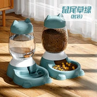 [Пакет] Мудрец зеленый напиток водонагреватель+кормушливый