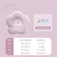 [Сетчатый набор] Fram Ding Zi Zi+Weet Scarf 80 Pump