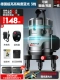 Немецкий ультра-яркий высокопроизводительный 3-проводной 3-проводной