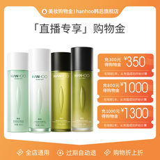 Красота Уход за кожей покупки золота