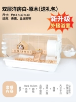 】 [Иностранная модель социального обеспечения] 47 Log Wind Wind Wind Defense White White (отправьте размножение большого подарочного пакета)
