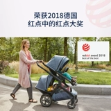 NUNA Детская универсальная прогулочная коляска для близнецов для двоих