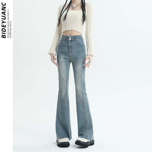 Мегафон, джинсы, осенние ретро эластичные приталенные штаны, в американском стиле, высокая талия