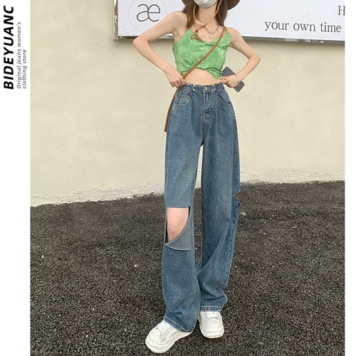 Ретро джинсы, приталенные штаны, в американском стиле, свободный крой, большой размер, высокая талия
