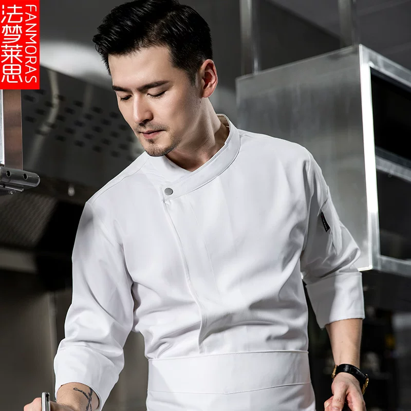 Поварской рабочий костюм для кейтеринга, длинный рукав, выпечка, West Point Bakery, Temple Kitchen, высококлассная кухня, высокий класс чайного ресторана, официант