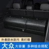 Товары от 沃闻车品专营店
