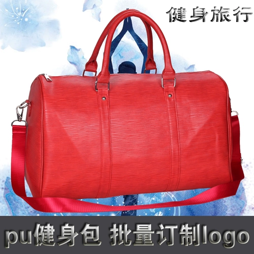 Мужская портативная спортивная сумка, полиуретановая вместительная и большая багажная сумка для путешествий