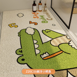 【嘉倪家居】卫生间洗澡专用防滑垫   券后6.8元包邮