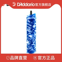 Dadrio вторичный китайский звуковой/бас -саксофоновая очистка.