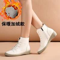 Рис белый бархат