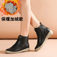 Черный бархат