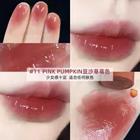 Juice 11# Human Peach Без макияжа, встречаюсь с мужчиной