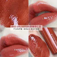 Сок 13# сахарный томат черри Y*L416 дешевый заменитель