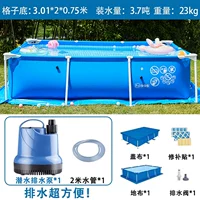 Утолщение сетки нижней части 3x2x0,75 метров+ткань гайби+насосная насоса