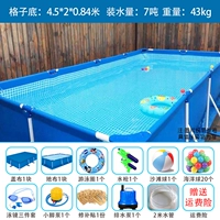 Утолщение сети дно 4,5x2,2x0,84 метра роскошная упаковка