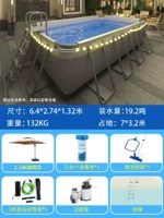 Европейский стиль 6,4 метра [солнечный и чистящий пакет] очень густая сеть