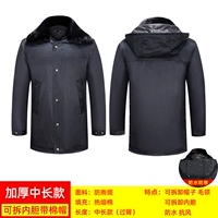 Качественное пальто, увеличенная толщина