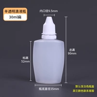 Плоская 30 мл капельной бутылки