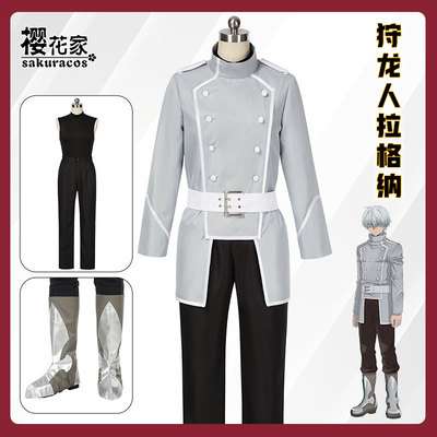 taobao agent Lagnragner Shoe COS suit