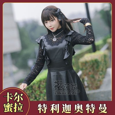 taobao agent Ultra, Ultraman Tiga, clothing, cosplay