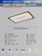 Модернизированный источник защиты глаз ≥97 показывает, что Ho Tao Mi 92cm Wuji Tmall Elf Control