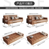Кремовый диван для спальни, наука и технология, 2024 года, новая коллекция