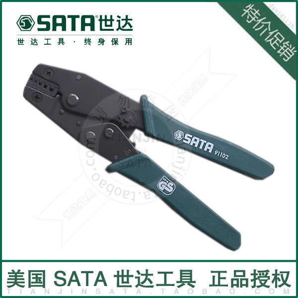 

Обжимной инструмент Sata 91102