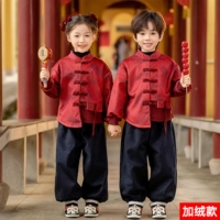 Китайский красный плюс бархат