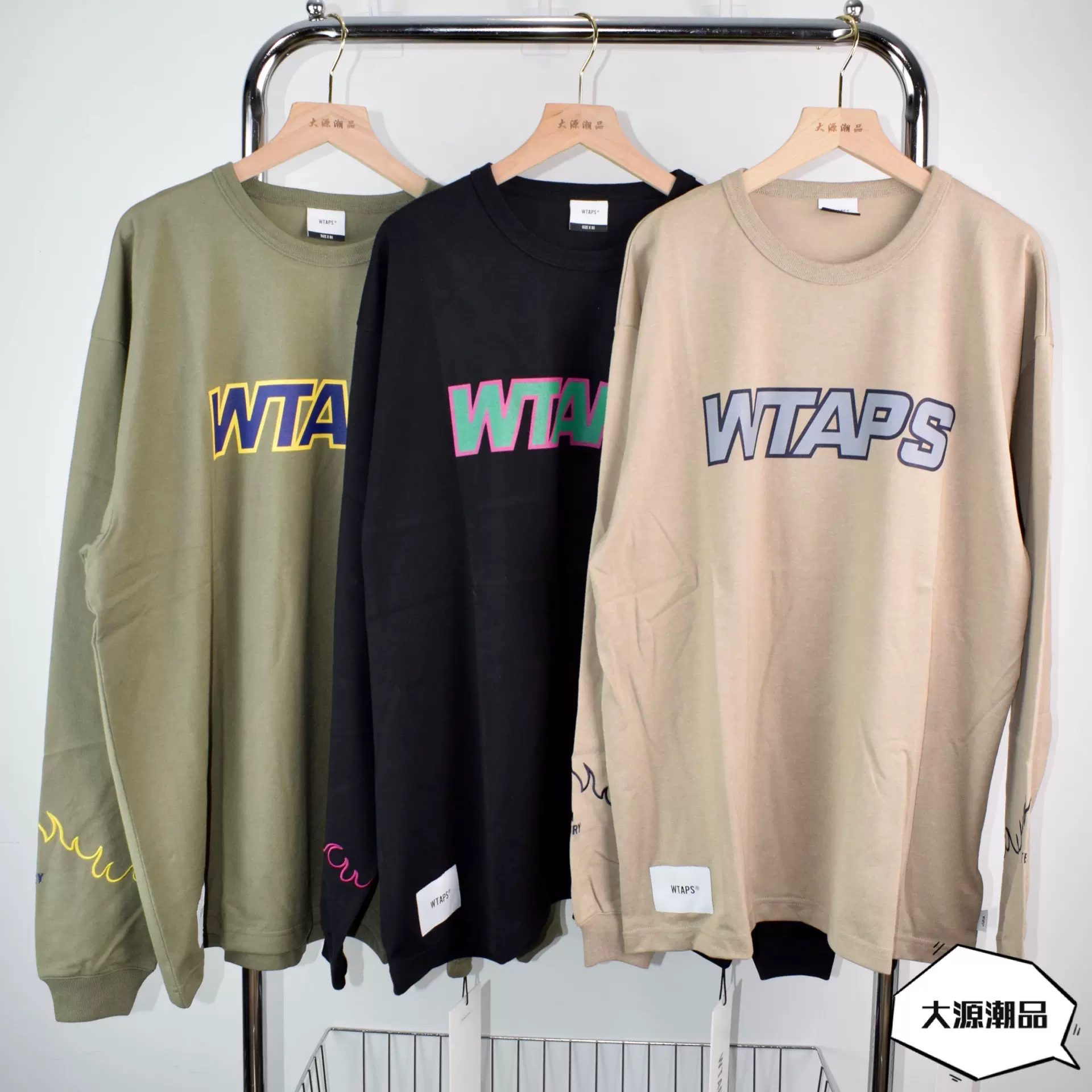 现货WTAPS x NEIGHBORHOOD RIPPER SS TEE 世纪联名骨头短袖T恤-Taobao