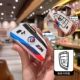 BMW Blade 4 Series White и Black Single Shell без пряжки (моя пластина для отправки