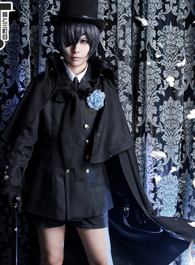 【新潮秀cosplay服装】黑执事 黑管家 夏尔 礼服 cos服现货送眼罩