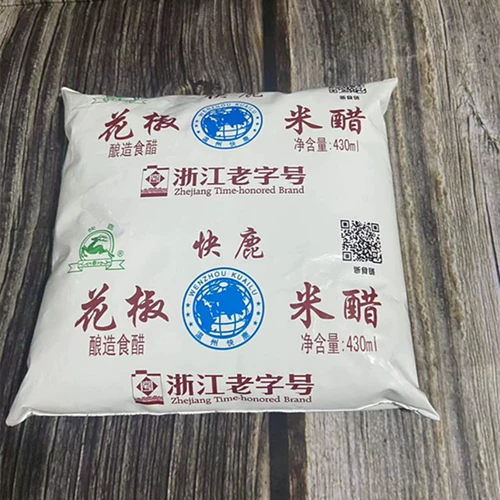 Венчжоу специализированные перцы, рисовый уксус экспресс поврежден компенсации быстрое оленьи группы рисовой уксус