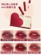 ❤ Сердце -интенсивный ❤ Mini Lip Gip Gift Box