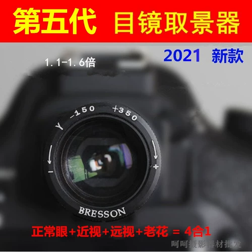 Canon Camera 80D 70D 750D 1DX 5D4 700D 5D 3 зеркальный игров