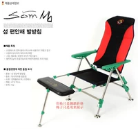 Корейская рыбацкая стул Som Special Foot не включает рыбацкие стулья, только ноги