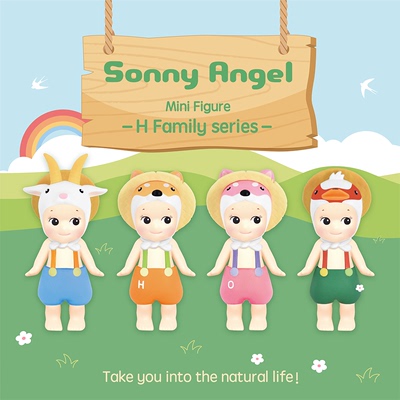 taobao agent Life series SA blind box Sonny Angel h family tide play doll confirmation model