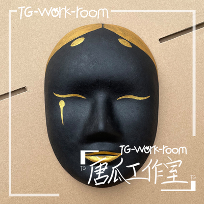 taobao agent Tanggua hand -painted noodle mask black face COS paper mask exhibition performance stage handheld shooting prop
