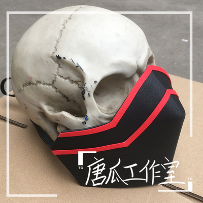 taobao agent Tanggua custom red black gold mask EVA material COS prop mask nose below half -face men and women masks