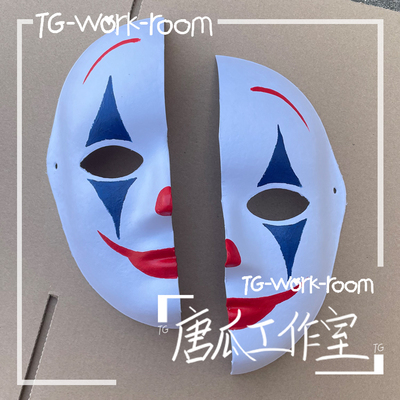 taobao agent Tanggua hand -painted Joke half -faced pulp mask smiles blushing nose cos handheld photo props men and women masks