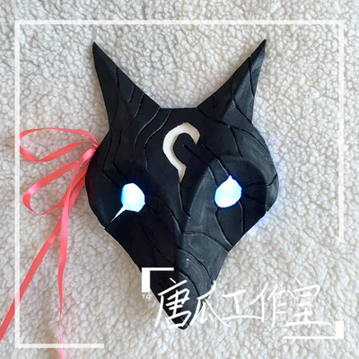 taobao agent Tanggua handmade masks, League of Legends LOL Qianzhang Gemini Mask COS Wolf Sheep Summoning Spiritual Person
