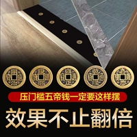 Деньги пять императоров - набор/5 рассеянных медных пороговых монет бронзовых монет