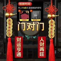 [Общая модель] Медная тыква пять Император Цянь/2 Рекомендуется cinnabar