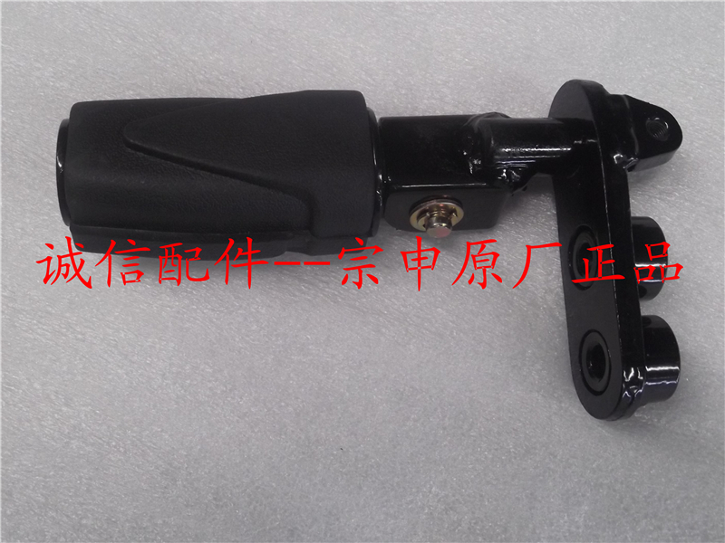 

Запчасти для мотоциклов Zongshen ZS125-50