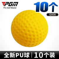 10 PU Ball